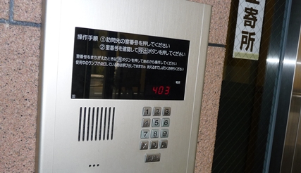 神戸三宮駅前 徒歩3分,臨床心理士によるカウンセリング,催眠療法